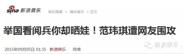 都撕8年了...居然還沒(méi)有結(jié)束？？？