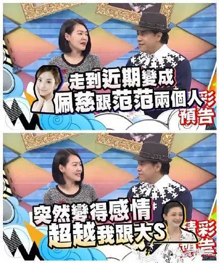 都撕8年了...居然還沒(méi)有結(jié)束？？？