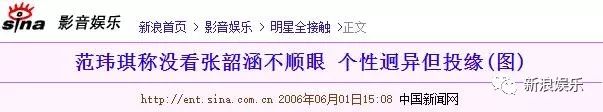 都撕8年了...居然還沒(méi)有結(jié)束？？？