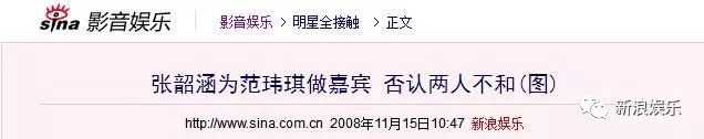 都撕8年了...居然還沒(méi)有結(jié)束？？？