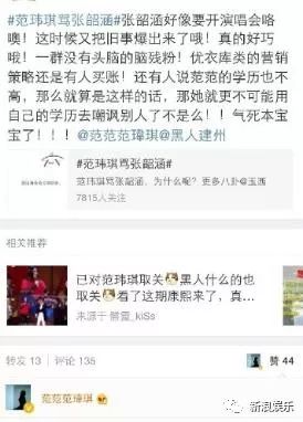 都撕8年了...居然還沒(méi)有結(jié)束？？？