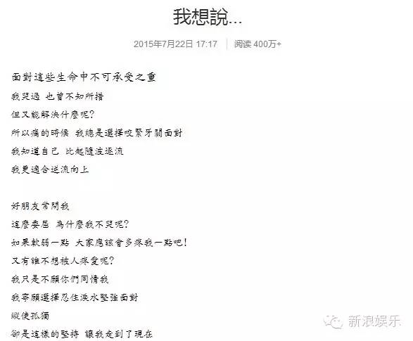 都撕8年了...居然還沒(méi)有結(jié)束？？？