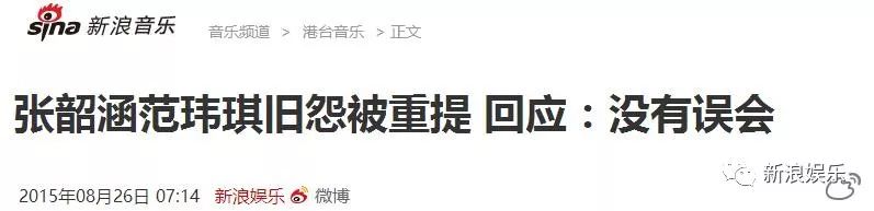 都撕8年了...居然還沒(méi)有結(jié)束？？？
