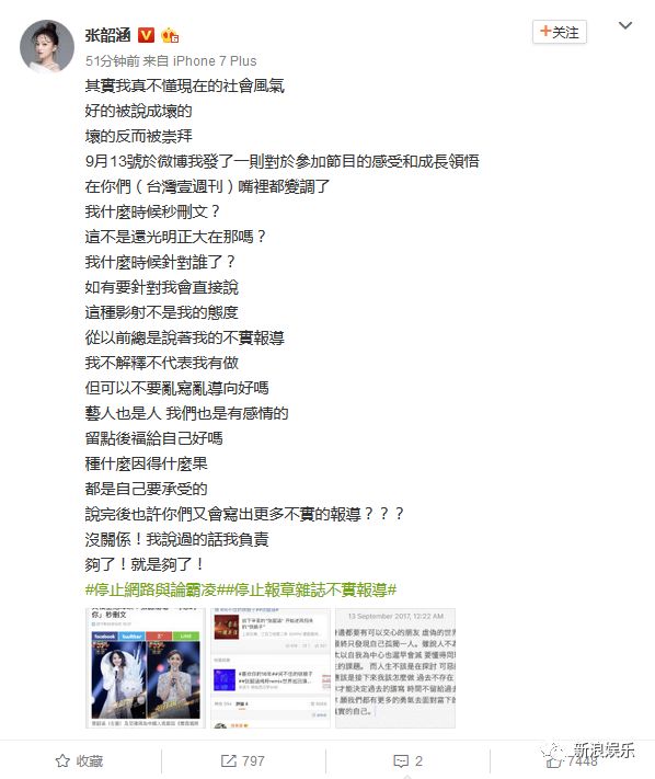 都撕8年了...居然還沒(méi)有結(jié)束？？？