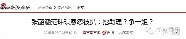 都撕8年了...居然還沒(méi)有結(jié)束？？？