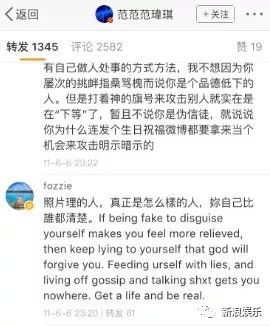 都撕8年了...居然還沒(méi)有結(jié)束？？？