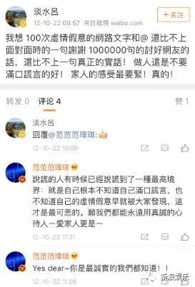 都撕8年了...居然還沒(méi)有結(jié)束？？？