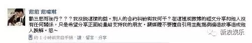 都撕8年了...居然還沒(méi)有結(jié)束？？？