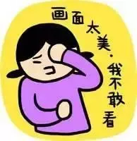 沒想到的是，劉某一上車，就開車要走。