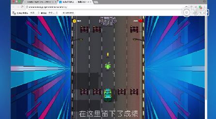 必看！《頭號(hào)玩家》彩蛋大整理