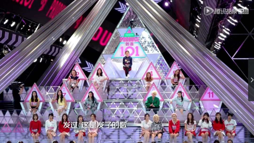 《創(chuàng)造101》主題曲公布，這個(gè)被吐槽油膩的c位是什么來(lái)頭？