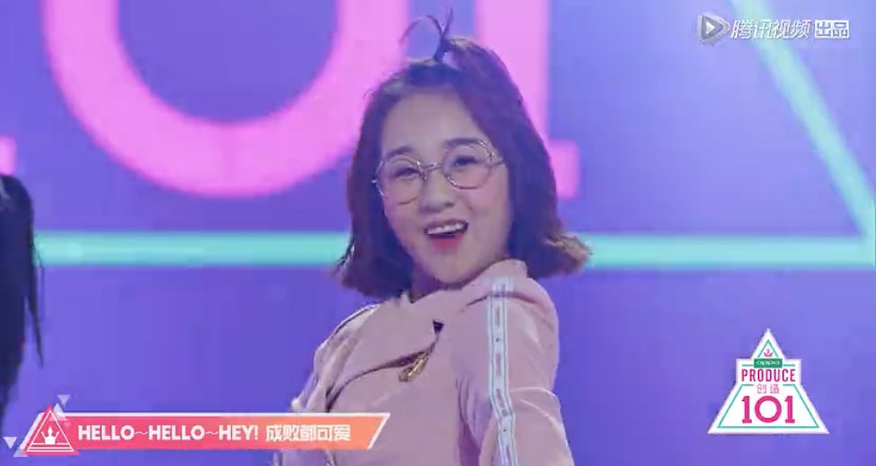 《創(chuàng)造101》主題曲公布，這個(gè)被吐槽油膩的c位是什么來(lái)頭？