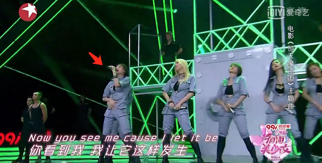 《創(chuàng)造101》主題曲公布，這個(gè)被吐槽油膩的c位是什么來(lái)頭？