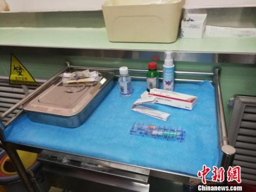 資料圖：四價(jià)宮頸癌疫苗。 范麗芳 攝
