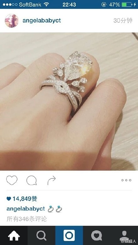 張馨予的婚紗成了淘寶爆款，知道價格后讓人大跌眼鏡！