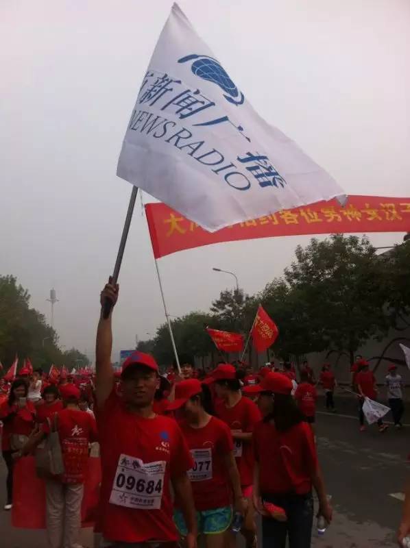 鄭港徒步大會，粉絲團熱情似火