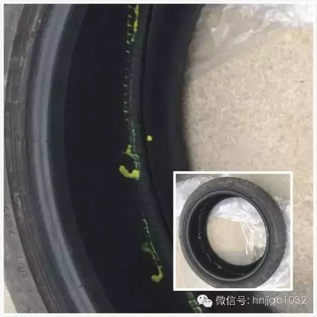 輪胎凈是包，輪胎內(nèi)部斷裂一圈。