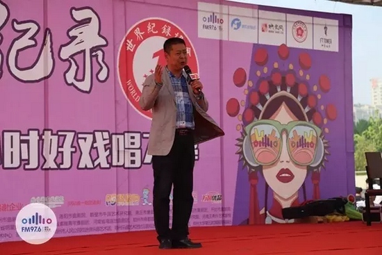 著名豫劇表演藝術(shù)家，河南省曲劇團(tuán)團(tuán)長孟祥禮接棒演唱