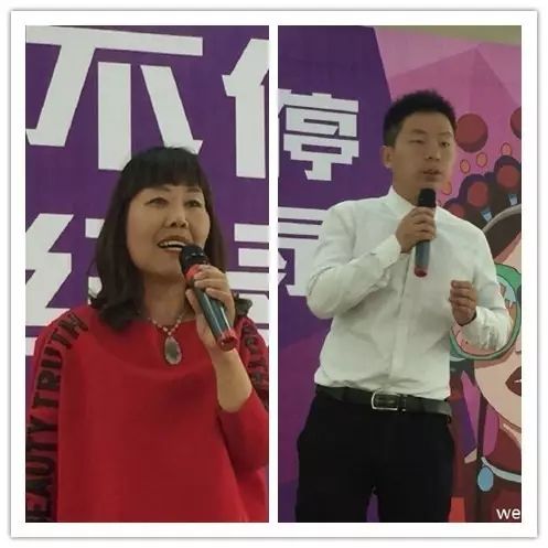 活動(dòng)志愿者張華、張榮彬講述自己作為活動(dòng)親歷者的感動(dòng)與見聞。