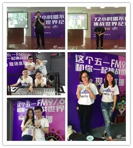 72小時(shí)播不停代表、主持人新濤講述帶領(lǐng)著主持人們克服各種困難、自我挑戰(zhàn)72小時(shí)播不停幕后的故事……