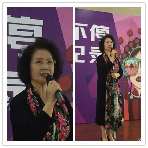 原鄭州市豫劇院院長(zhǎng)，國(guó)家級(jí)非物質(zhì)文化遺產(chǎn)傳承人虎美玲老師=