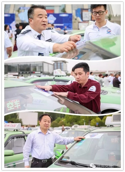 與會(huì)嘉賓為現(xiàn)場近200輛愛心助考車系上綠絲帶，并宣布車隊(duì)出發(fā)。