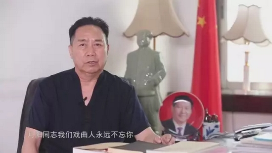 河南豫劇院院長、中國戲劇家協(xié)會副主席、省劇協(xié)主席、著名豫劇表演藝術(shù)家李樹建發(fā)來賀電