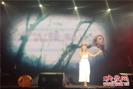 本次演唱會(huì)由魅力881河南第一音樂廣播承辦, 阿里音樂、相信音樂主辦。
