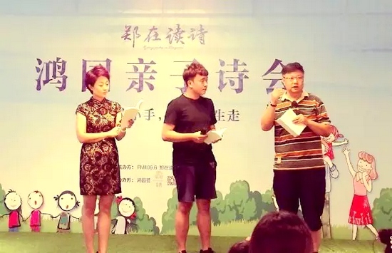 丁瑜（左）、魏峰（右）聯(lián)合為侯相?。ㄖ校┲笇?dǎo)