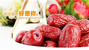 并購(gòu)百草味、牽手UU跑腿 “好想你”又在出什么牌？