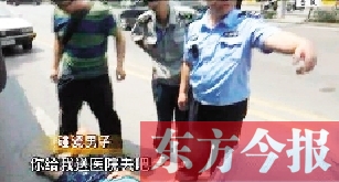 南京一男子烈日下碰瓷，沒(méi)成功反被曬暈（網(wǎng)絡(luò)圖片）