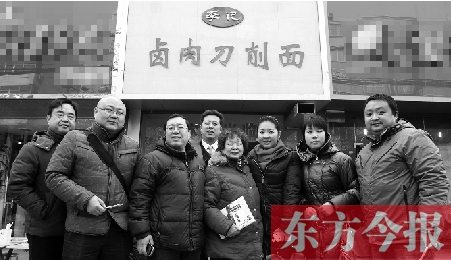 在這些參與救助的公益人士當中，你總能找到熟悉的面孔