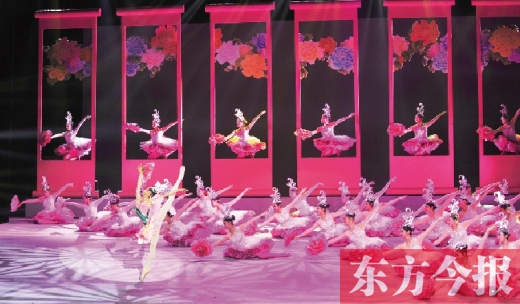 燈光璀璨、歌舞飛旋，昨晚備受矚目的第31屆中國洛陽牡丹文化節(jié)開幕式在洛陽歌劇院上演。