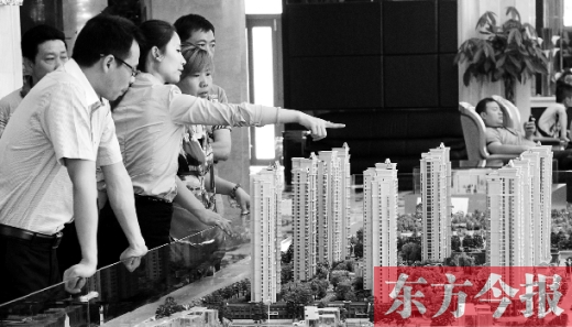 鄭州房?jī)r(jià)連續(xù)倆月漲幅下跌，但不少購(gòu)房者仍然持觀望態(tài)度
