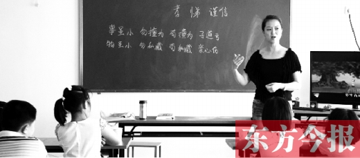 千年國(guó)學(xué)學(xué)三個(gè)月就能出師？一培訓(xùn)機(jī)構(gòu)稱(chēng)交錢(qián)就能過(guò)