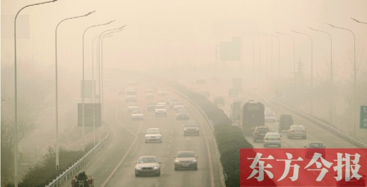 霧霾鎖城，現(xiàn)實殘酷到我們每一個人不得不思考如何面對霧霾保護健康的地步