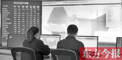 從熱力公司調(diào)度中心的監(jiān)控?cái)?shù)據(jù)看，東區(qū)的管網(wǎng)已經(jīng)升溫了