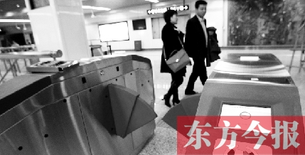 乘客進(jìn)閘后，停留時(shí)限為120分鐘，以后想蹭票可不容易