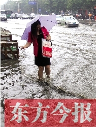 又是建設(shè)路與嵩山路，唉，每年雨季我都這么過