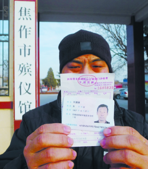 一紙死亡證明，多家相關單位無法出具