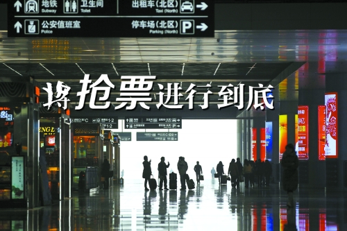 主演：“北漂”、“滬漂”、“全國(guó)漂　　邱曉峰/