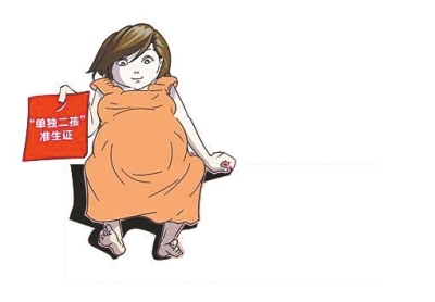 數(shù)據(jù)顯示，一個(gè)多月里，前來(lái)申領(lǐng)的夫婦中自由職業(yè)者居多