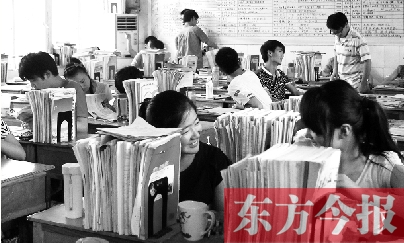 復(fù)讀？不復(fù)讀？這是個(gè)問題