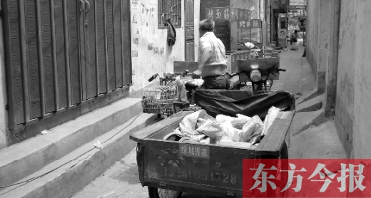 東關(guān)虎屯拆遷倒計時即將歸零，臟亂的環(huán)境將成為歷史