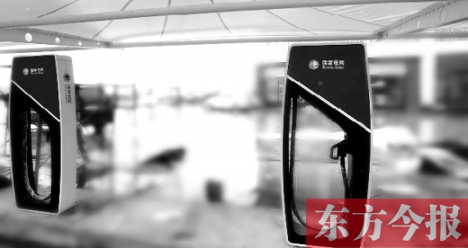 京港澳高速原陽服務(wù)區(qū)，已經(jīng)進入調(diào)試階段的專為小型乘用電動汽車充電的快速充電樁站