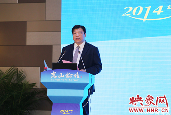 河南省副省長張廣智致閉幕詞。