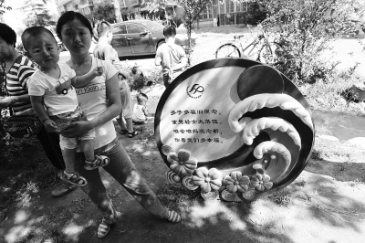 是否再要第二個(gè)孩子，對(duì)于部分單獨(dú)夫婦來(lái)說(shuō)，仍是個(gè)問(wèn)題。