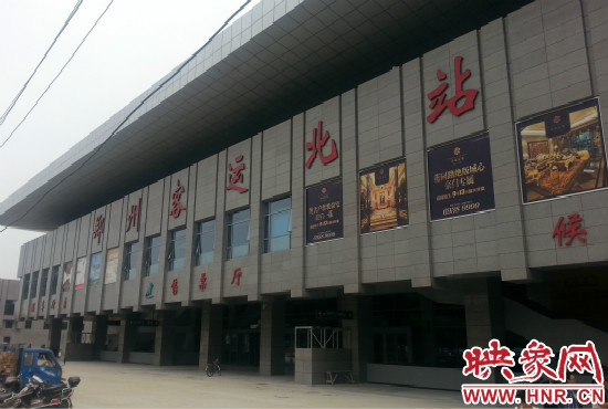 鄭州新客運(yùn)北站將于9月26日投入試運(yùn)行。