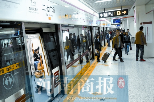 現(xiàn)在，大家出行習(xí)慣坐地鐵