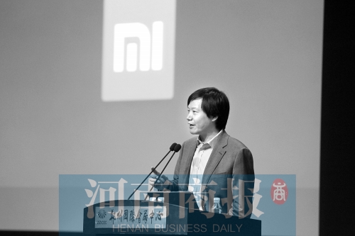 小米科技董事長(zhǎng)雷軍說，互聯(lián)網(wǎng)思維就七個(gè)字：專注、口碑、極致、快